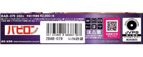 ぎゃる『メンズなんてマジ kiss 乳首舐めイラマ生ハメしたあと、美味い手料理作って上司の 愚痴聞いて飲み代&ギャンブル代あげてればオケ w』|【ベストヒッツ】ぎゃる『メンズなんてマジ kiss 乳首舐めイラ。